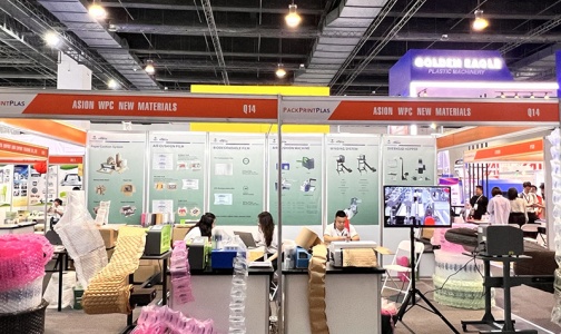 FANPAK attended the Philippines exhibition