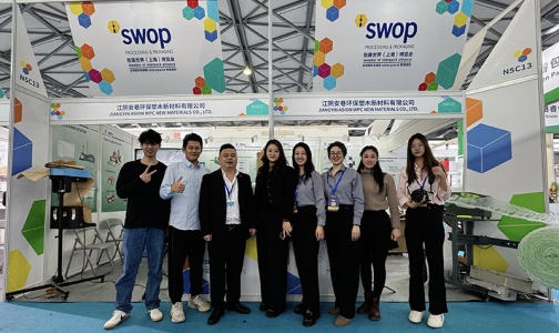 FANPAK to SWOP exhibition in Shanghai